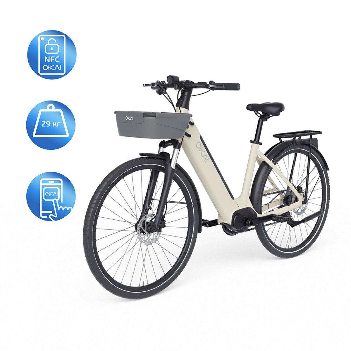 Електровелосипед OKAI EB10 Beige 28', 250(500)W, 14.4Ah, 100km, 25km\h, NFC, App, 29kg, фото 1