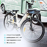 Електровелосипед OKAI EB10 Beige 28', 250(500)W, 14.4Ah, 100km, 25km\h, NFC, App, 29kg, фото 6