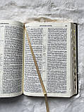 Біблія чорного кольору шкірзамінник з індексами, сучасний переклад Р. Турконяка, 17х24,5 см, великий формат, фото 7