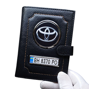 Портмоне іменне Toyota, візитниця