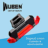 Вело фара WUBEN B2 + задній ліхтар (1300LM, 280 метрів, ip68, USB-C, 21700), фото 4