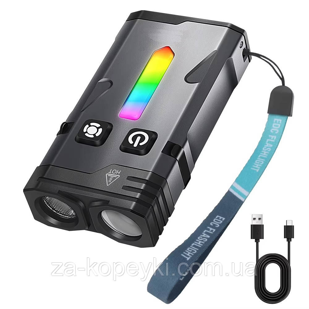 BORUiT EV10 EDC брелок-ліхтарик RGB Light 1100LM портативний міні-світлодіодний ліхтарик з магнітом Type-C зарядка кишеньковий