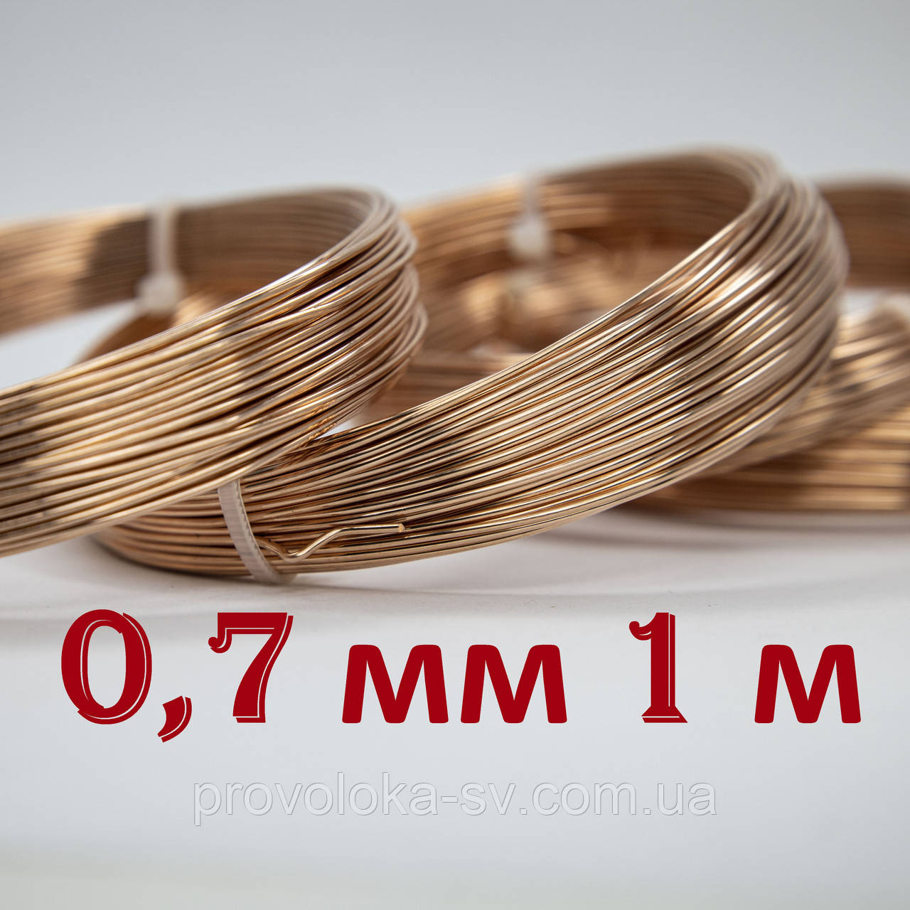 Дріт мідний 0,7 мм 1 метр, фото 1