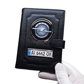 Портмоне іменне Opel, візитниця