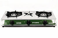 Газова плита Styleberg на 3 конфорки під балонний газ Настільна газова плита з п'єзопідпалом