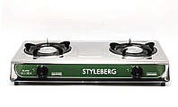 Газова плита Styleberg на 2 конфорки під балонний газ Настільна газова плита з п'єзопідпалом