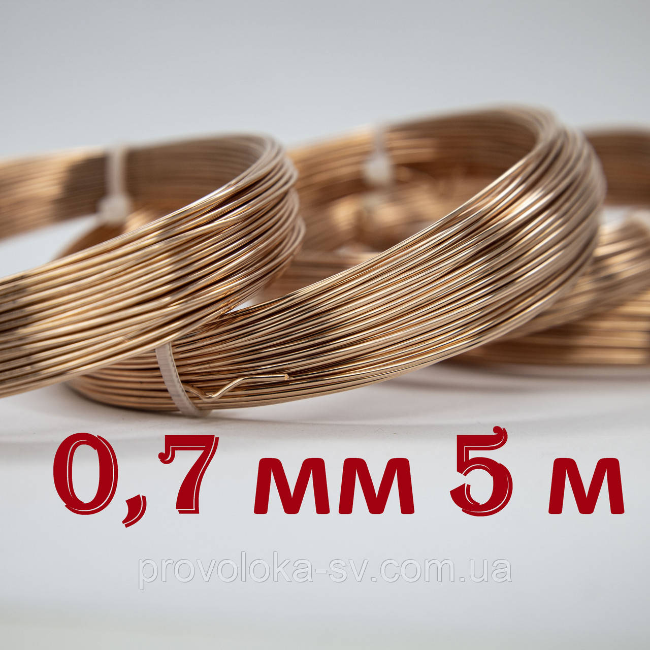 Дріт мідний 0,7 мм 5 метрів, фото 1