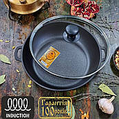 Жаровня сковорода чавунна 20см зі скляною кришкою сковорідка зручна з двома ручками литого чавуну для кухні будинку смаження м'яса