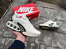 Жіночі Nike Air Max DN White Beige білі з бежевим, фото 3