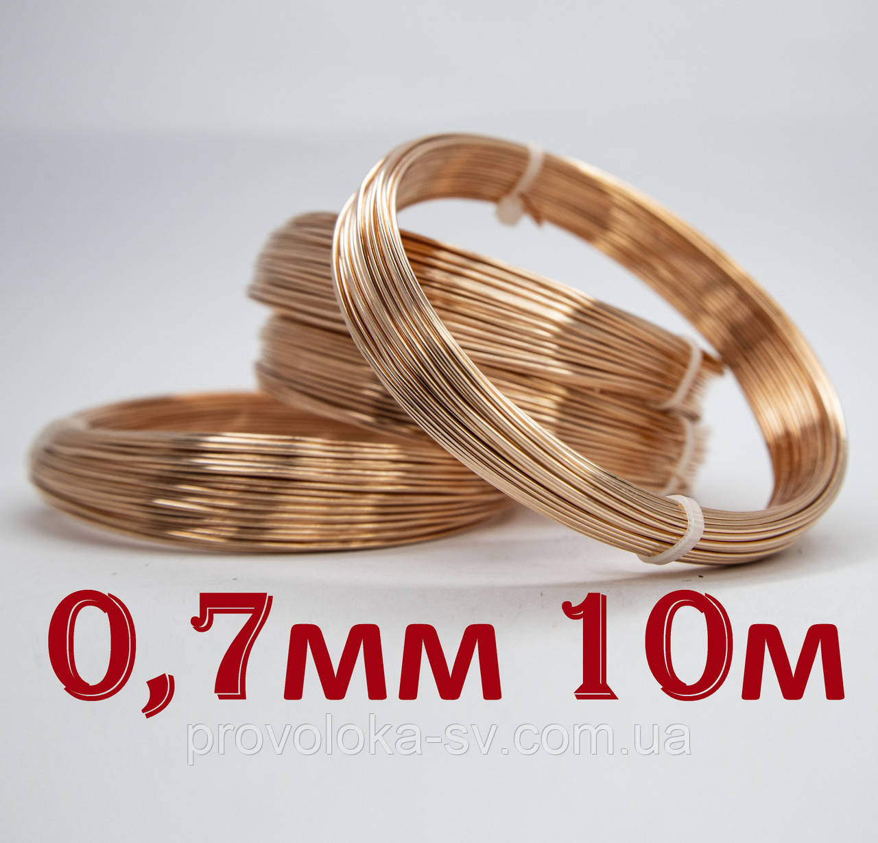 Дріт мідний 0,7 мм 10 метрів, фото 1