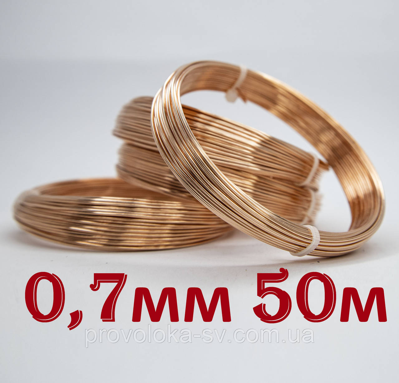 Дріт мідний 0,7 мм 50 метрів, фото 1