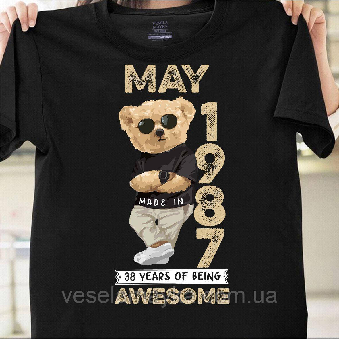 Футболка 38 років (Made in May 1987)