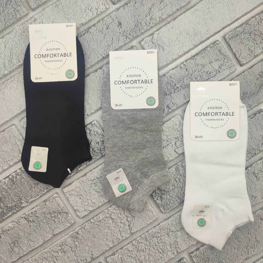 Шкарпетки жіночі короткі весна/осінь р.36-41 асорті КОРОНА COMFORTABLE 30039444
