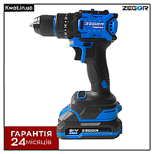 Шурупокрут акумуляторний безщітковий ударний ZEGOR CDAX-21BLH 50 Нм Дві швидкості 2 АКБ 21 В 2 Ач ЗУ Кейс