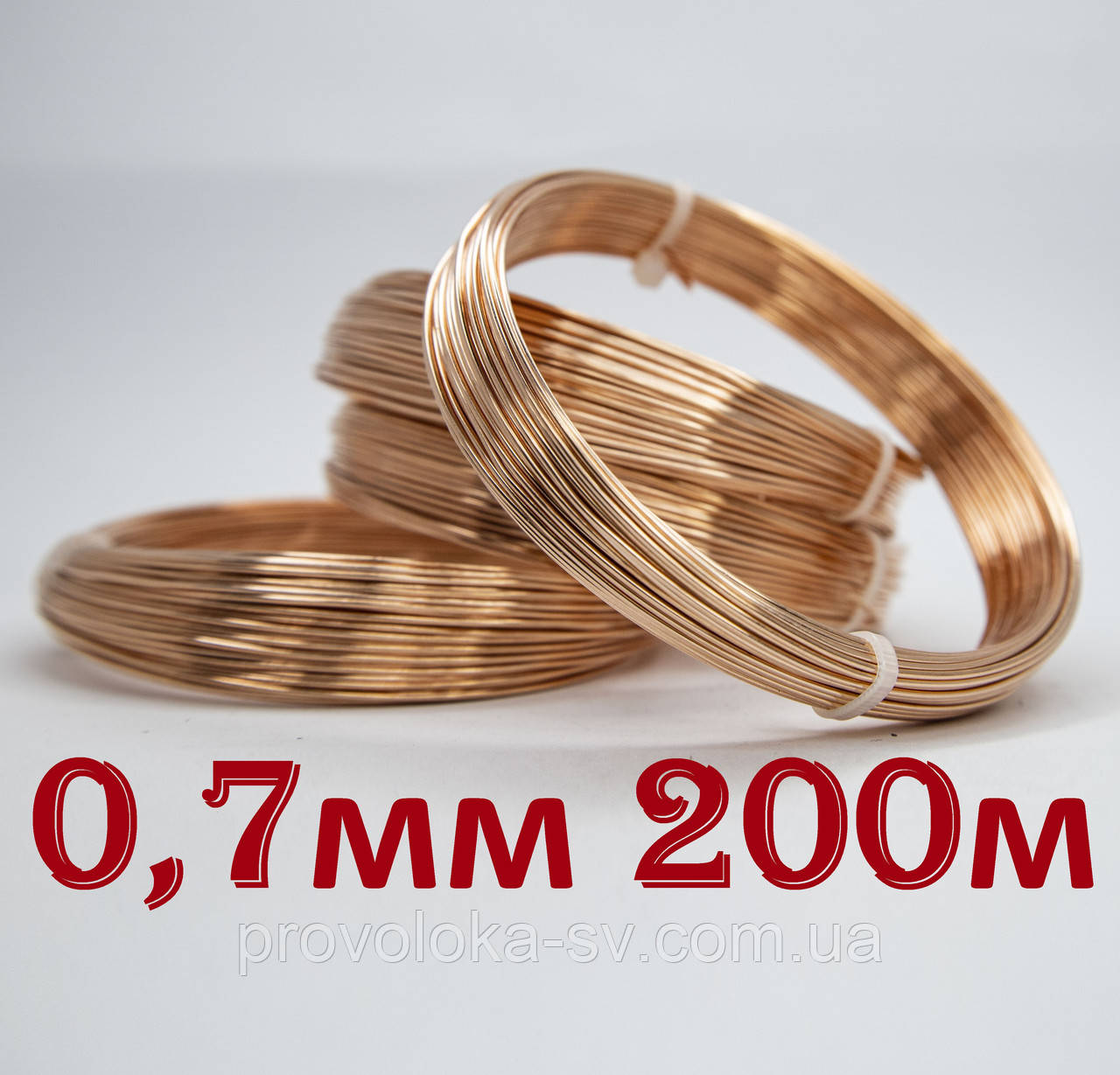 Дріт мідний 0,7 мм 200 метрів, фото 1