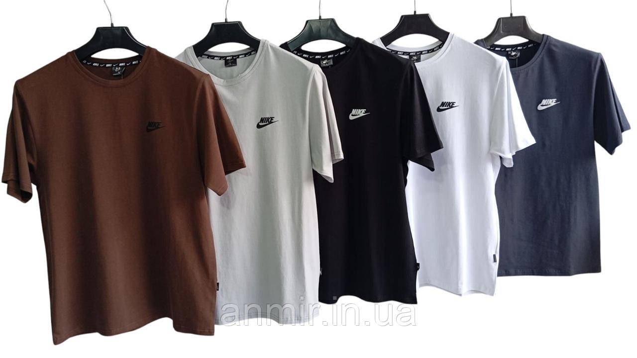 Футболка чоловіча трикотажна NIKE норма 44-52, колір уточнюйте під час замовлення