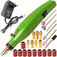 Міні гравер мережевий + витратні матеріали, у коробці, фрезерного типу, для гравіювання, різання та шліфування