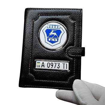 Портмоне з держ. номером ГАЗ, візитниця