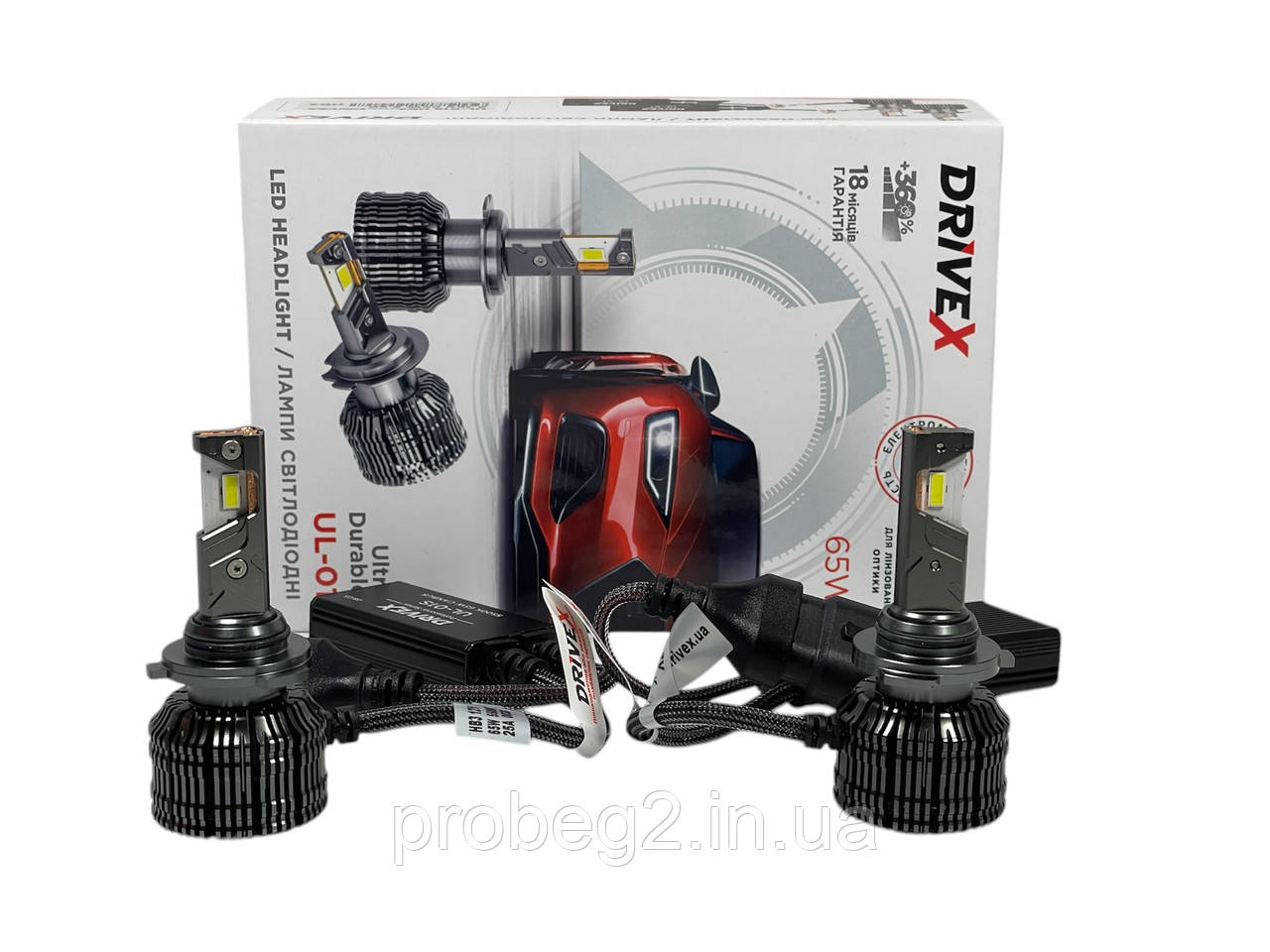 Led-лампи hb3905 Drivex UL-01s Ultra Durable 12v 65 w 5500 k cunbus комплект