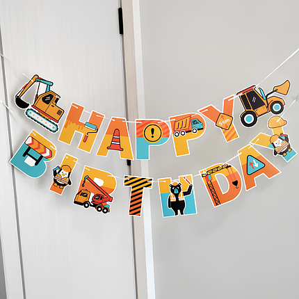 Гірлянда паперова Happy Birthday Будтехніка | Різнокольоровий, фото 4