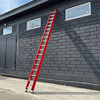 Драбина скловолоконна 10.8 м розсувна 2 х 18 щаблів
