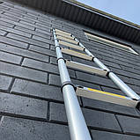 Драбина телескопічна алюмиінієва 6 метрів на 16 сходинок висувна, фото 3