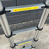 Драбина телескопічна алюмиінієва 6 метрів на 16 сходинок висувна, фото 8