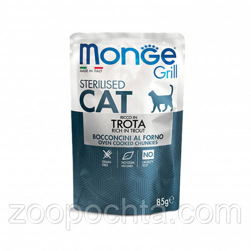 Вологий корм Monge Cat Grill Sterilised для стерилізованих/кастрованих кішок, форель 85 гр 28 шт, фото 1