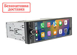 Автомобільний мультимедійний комплекс Cyclone MP-5003 Автомагнітола 1 Din