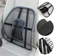Поперековий упор під спину на крісло авто та офісне крісло Підставка для спини на сидіння автомобіля