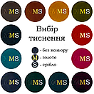 Шкіряна жіноча рожева сумка на плече/ Повсякденна сумка гаманець зі шкіри Crazy Horse/ Сумка для телефону через плече, фото 10