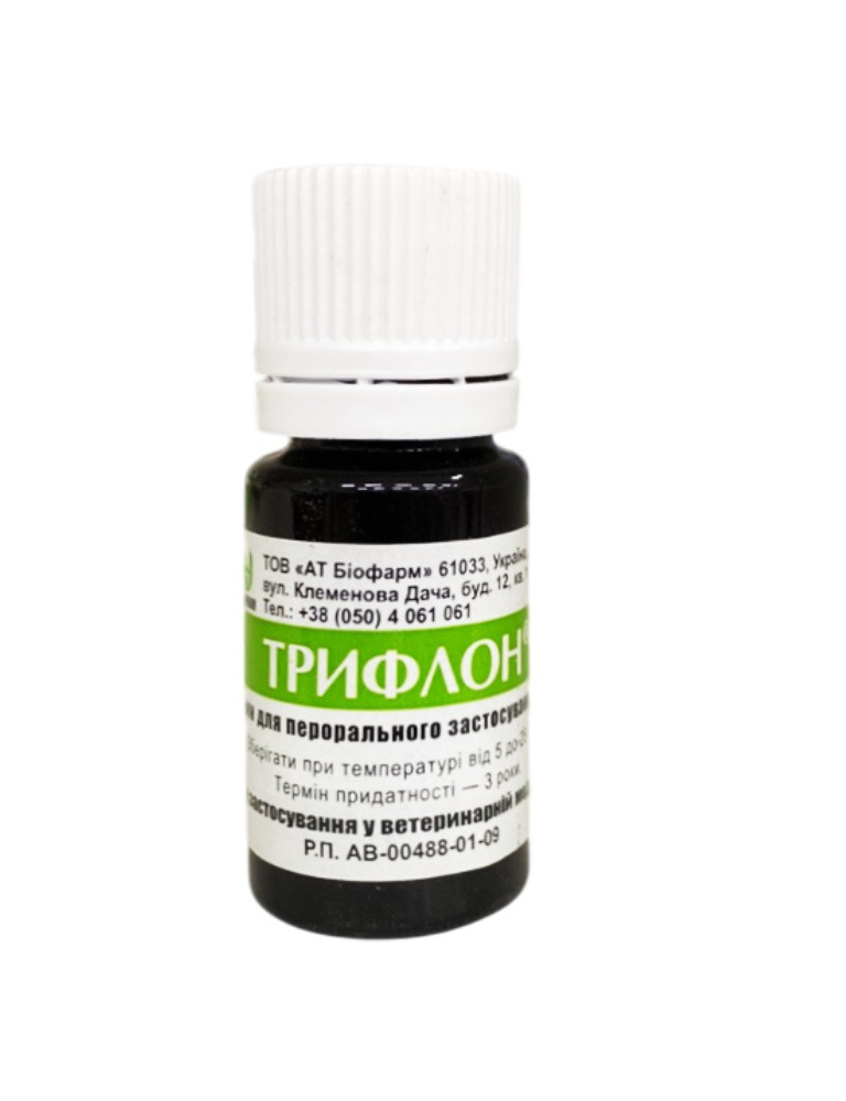 Трифлон 10 мл Біофарм (енрофлоксацин 100мг, триметоприм 50мг)