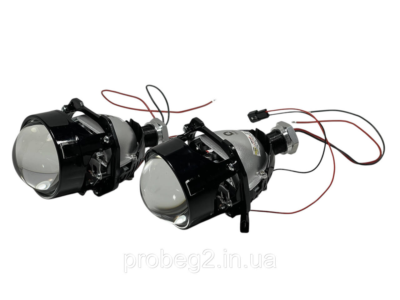 Bi led лінзи mini Drivex 2,5 mini-2 12v 35/40w 6000 k