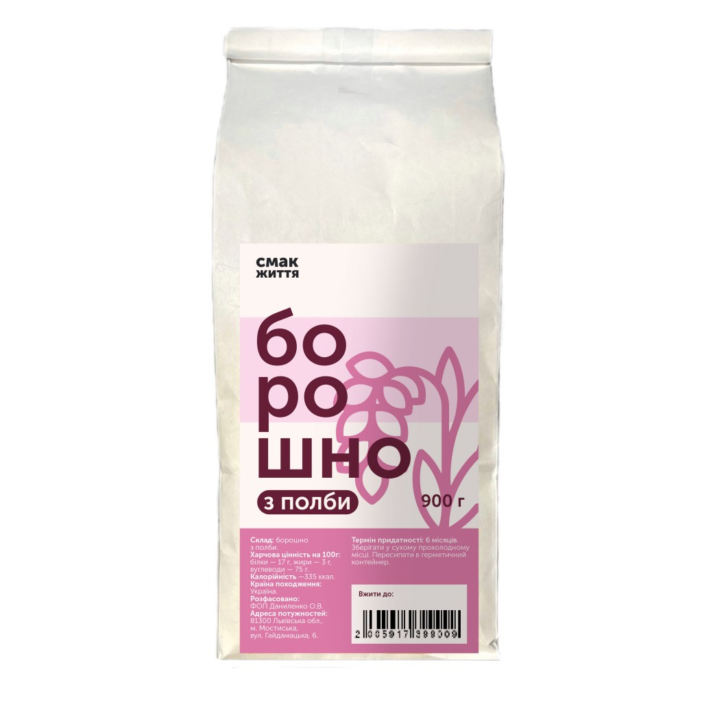 Борошно полби 1кг Органік Еко Продукт