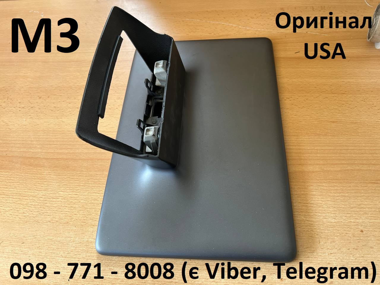 Монітор Дисплей Екран Tesla Model 3 Оригінал USA (1089543-00-E)
