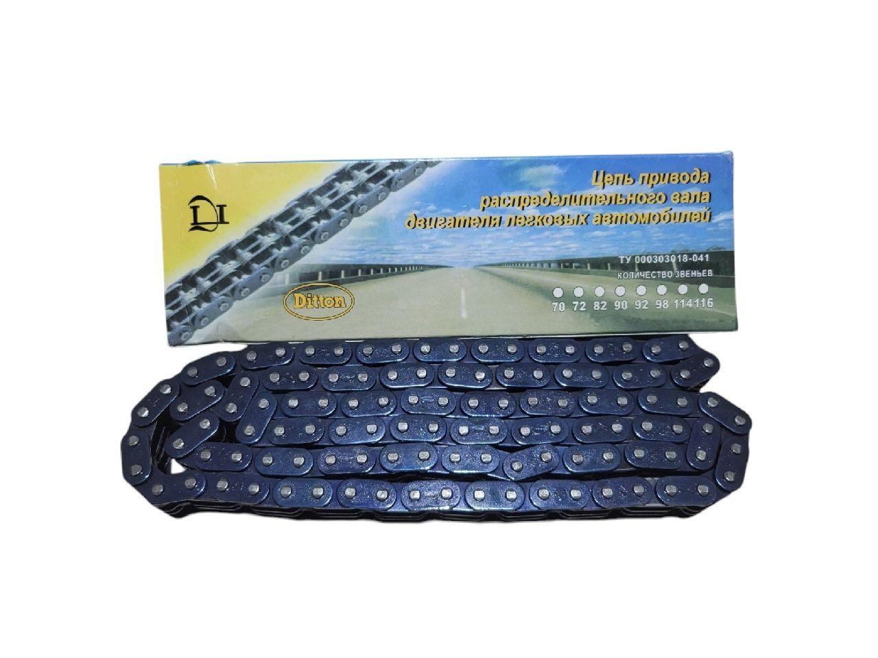 Ланцюг ВАЗ 2101 (114зуб) Ditton