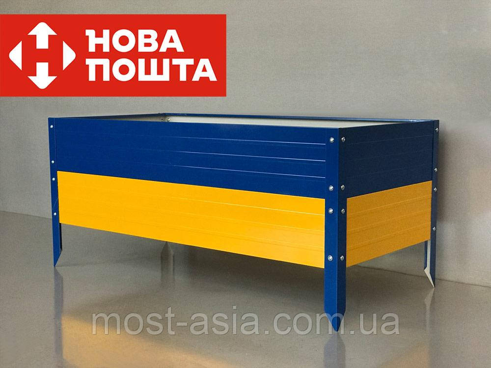 Гарти-бордюри розбірні.