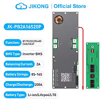 Смарт БМС Smart Bms для LiFePO4 8/16s 24/48v 350a