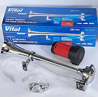 Сигнал звуковий повітряний "дудка" 330 мм (Elephant) Vitol CA-1330 24v