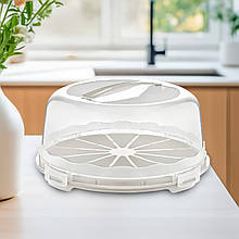 Кругла пластикова тортівниця з кришкою 28.5x17 см сірий