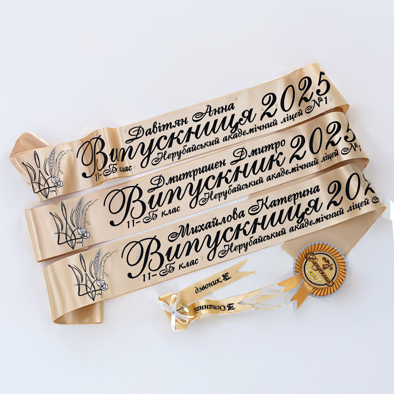 Золота стрічка випускник герб колосок з чорним нанесенням