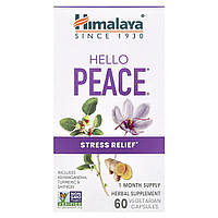 Himalaya, Hello Peace, зняття стресу, 60 вегетаріанських капсул