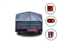 Фонари на легковые прицепы