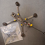 FPV-дрон 7" | Нічне бачення | Дальність до 10 км | VTX 2.5W | ELRS 915MHz, фото 3