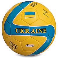 М'яч футбольний BALLONSTAR UKRAINE FB-0047-765, Жовтий, Розмір (EU) — 5