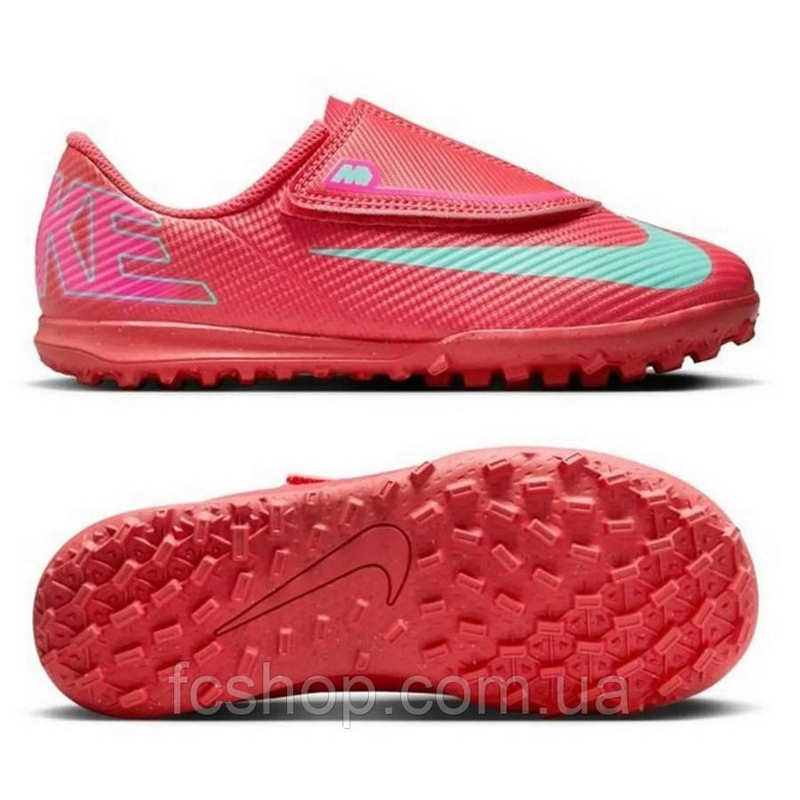 Дитячі сороконіжки Nike Mercurial Vapor 16 Club TF FQ8291-800, Червоний, Розмір (EU) — 31.5