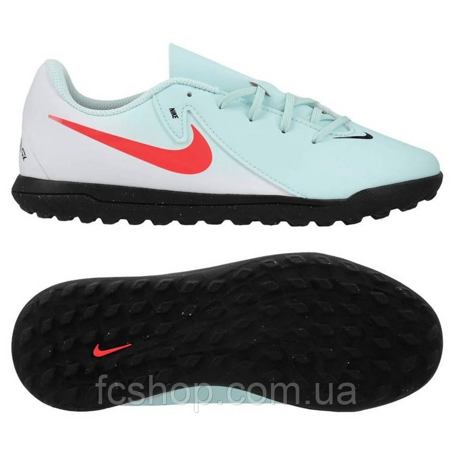 Футбольні сороконіжки дитячі Nike JR PHANTOM GX II CLUB TF FJ2604-300, Блакитний, Розмір (EU) — 33
