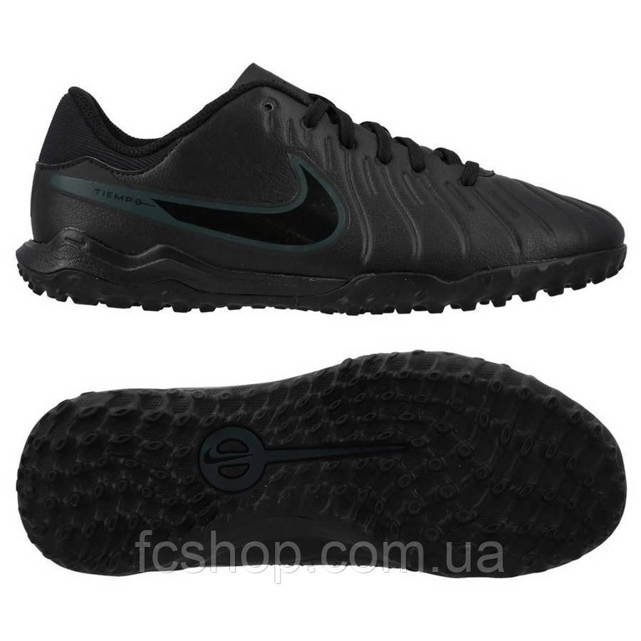 Дитячі сороконіжки Nike JR Tiempo Legend 10 ACADEMY TF DV4351-002, Чорний, Розмір (EU) — 32