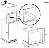 Вбудована мікрохвильова піч Samsung MG22M8074AT/UA, фото 8