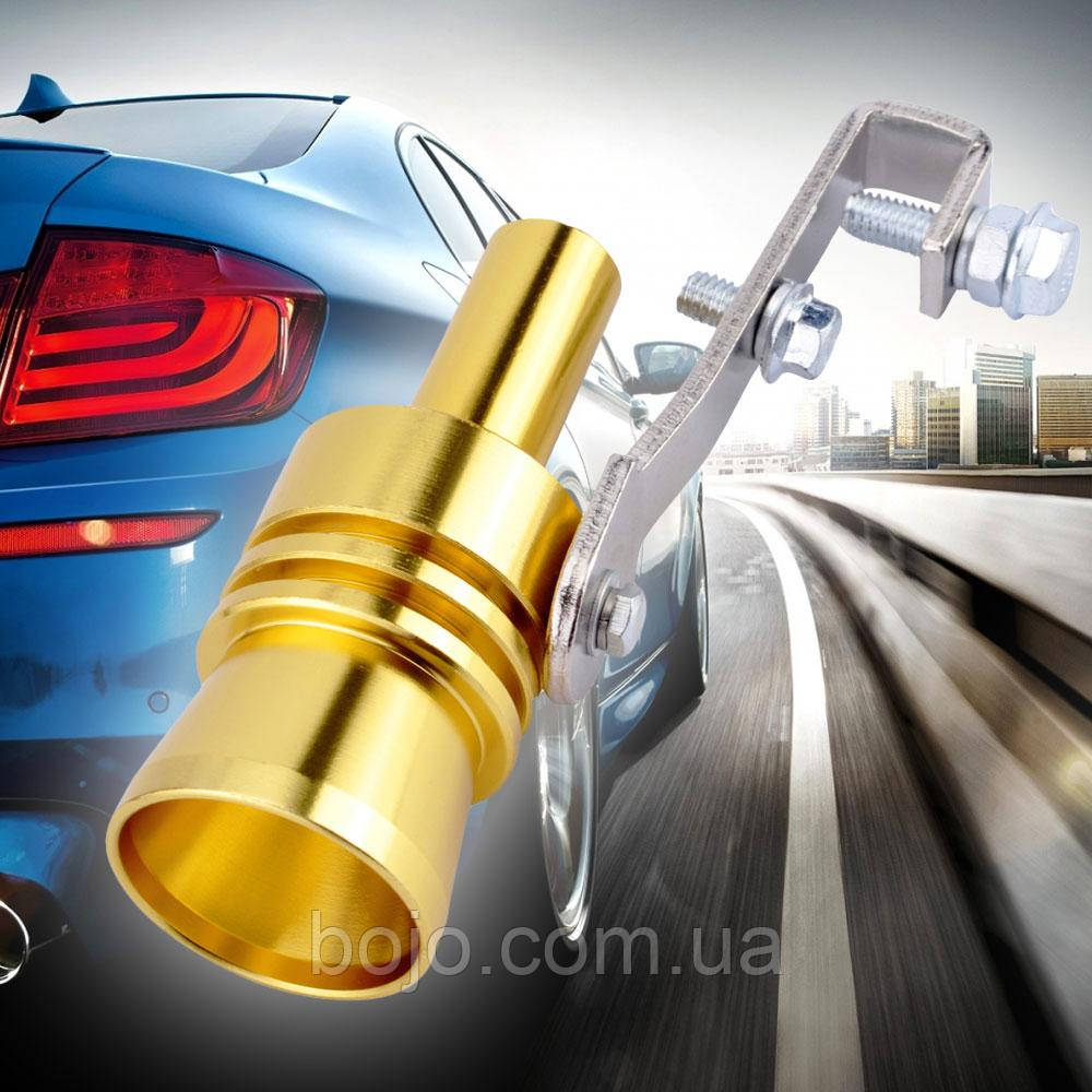 Автомобільний свисток Turbo Sound for car EL-1290 (M 1.6­2.0L) на глушник, Золотий (237)